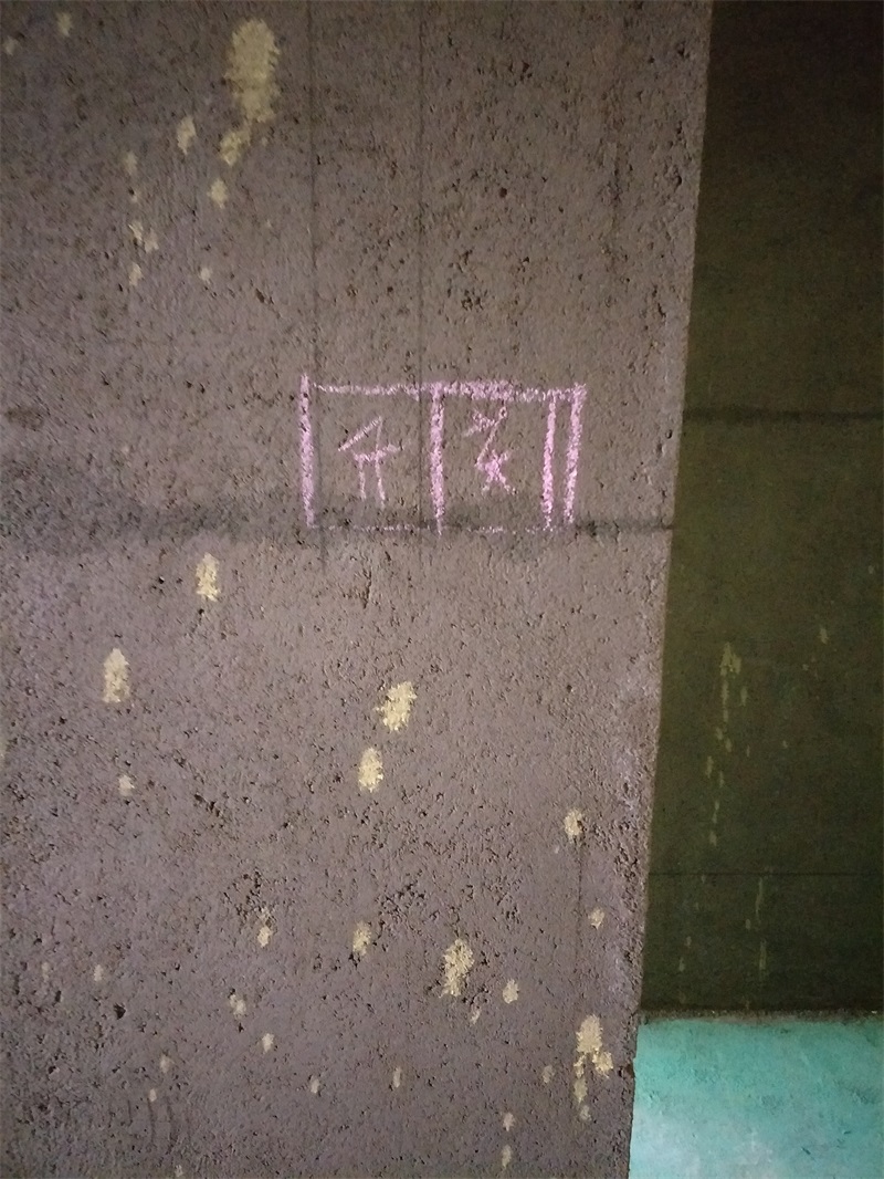 IMG20190117091555.jpg
