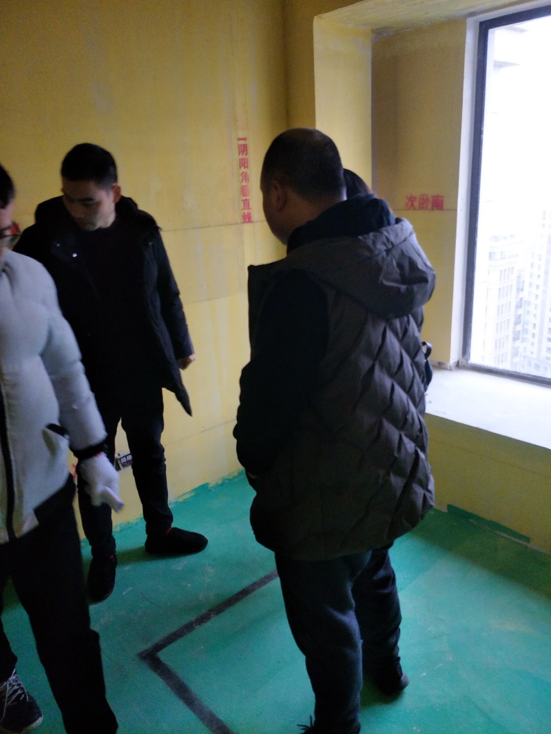 IMG20190117091656.jpg