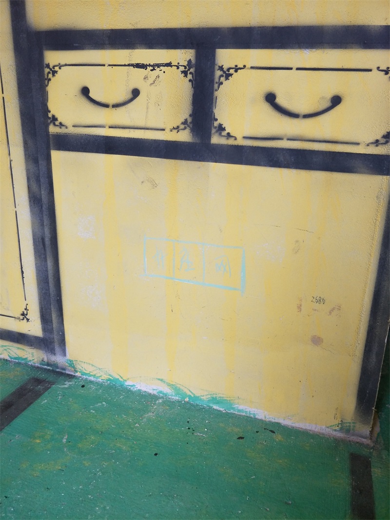IMG20190117091801.jpg