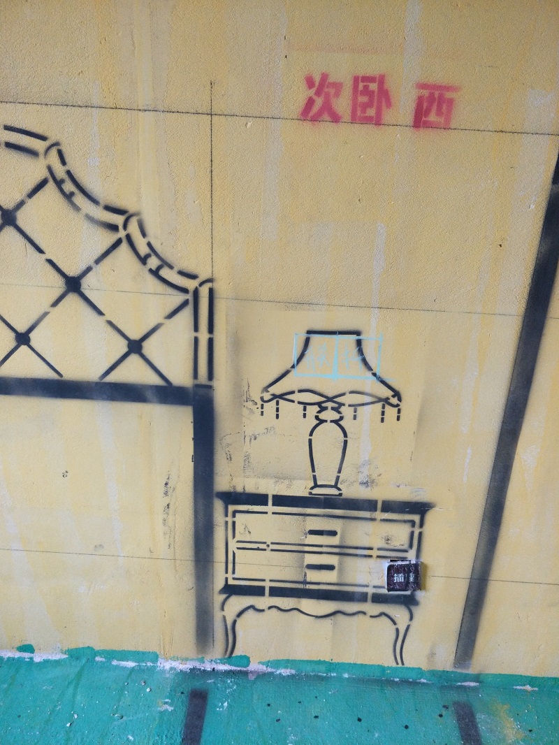 IMG20190117091805.jpg