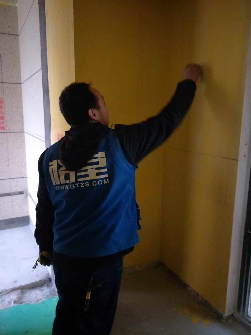 IMG20190117091940.jpg