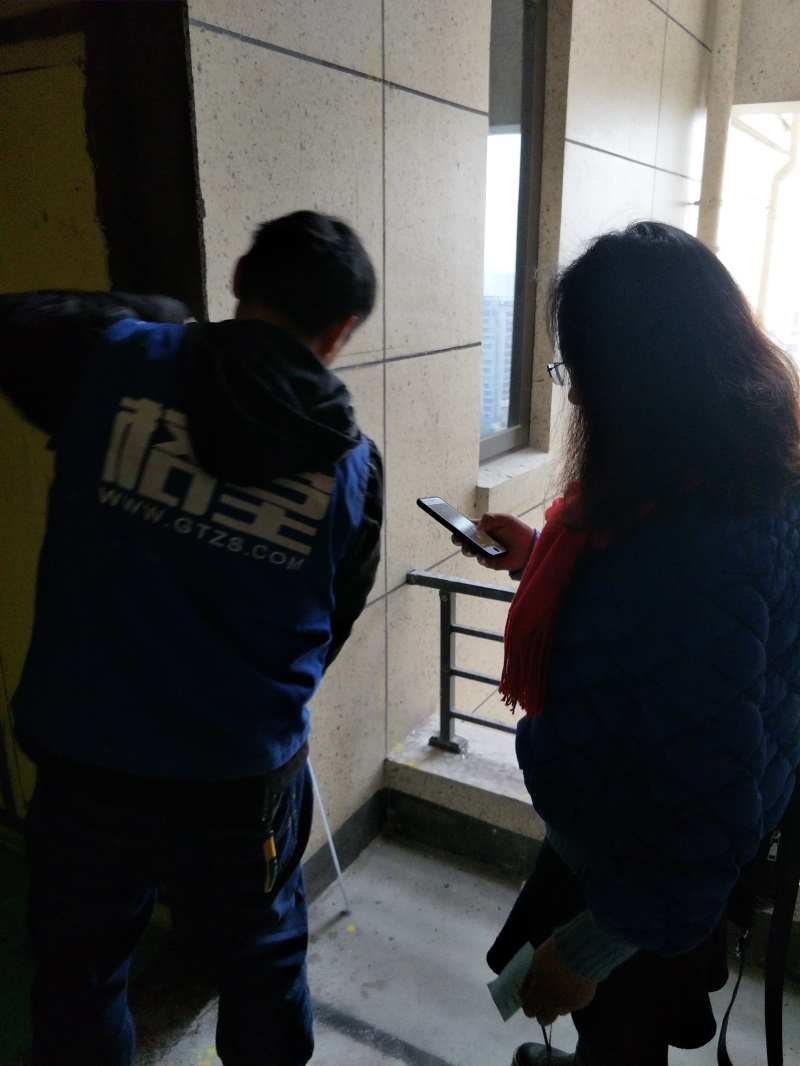 IMG20190117092041.jpg