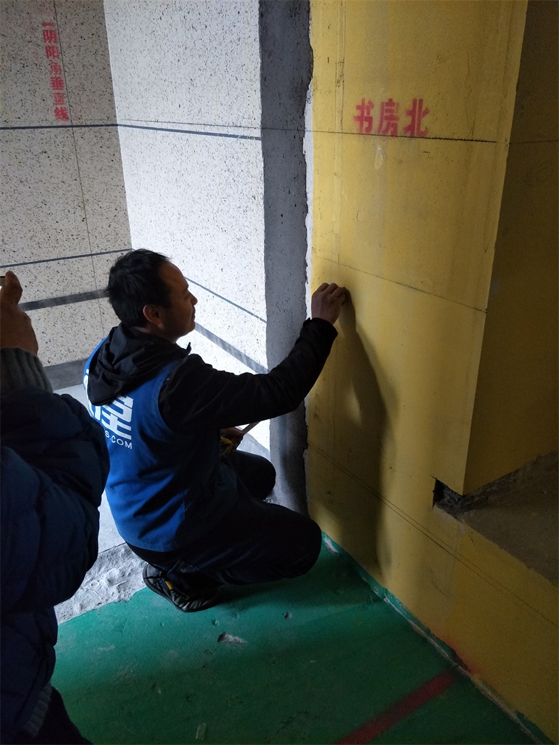 IMG20190117092217.jpg