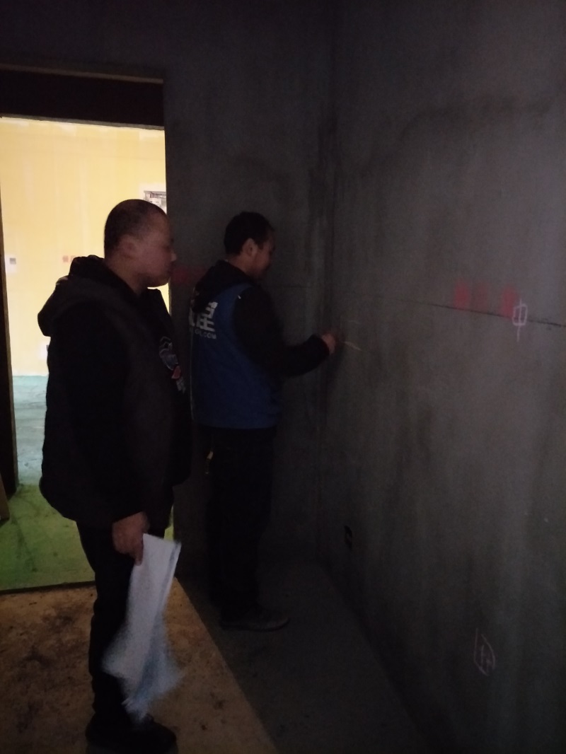 IMG20190117095641.jpg