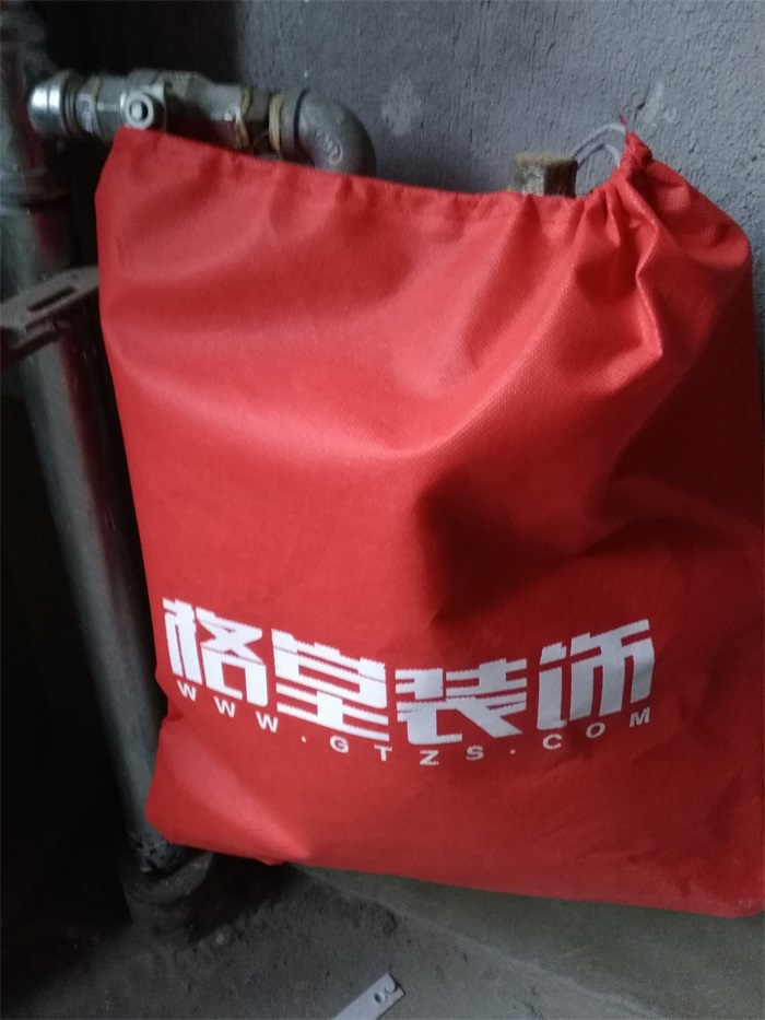 IMG_20190117_084908.jpg