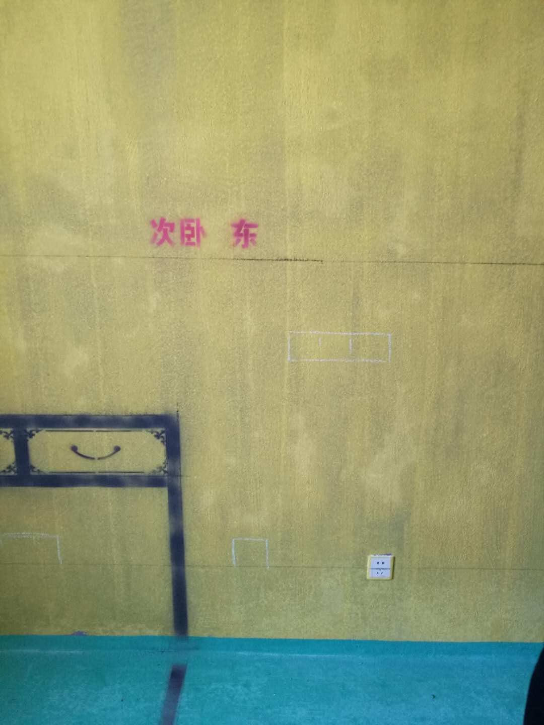 8305c2a0660abd805f5dd8479d1e3eb.jpg