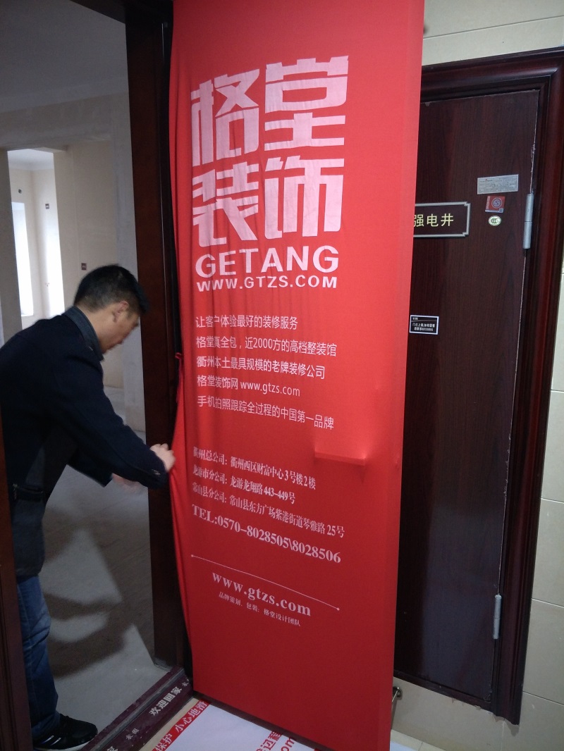 IMG20190117084356.jpg
