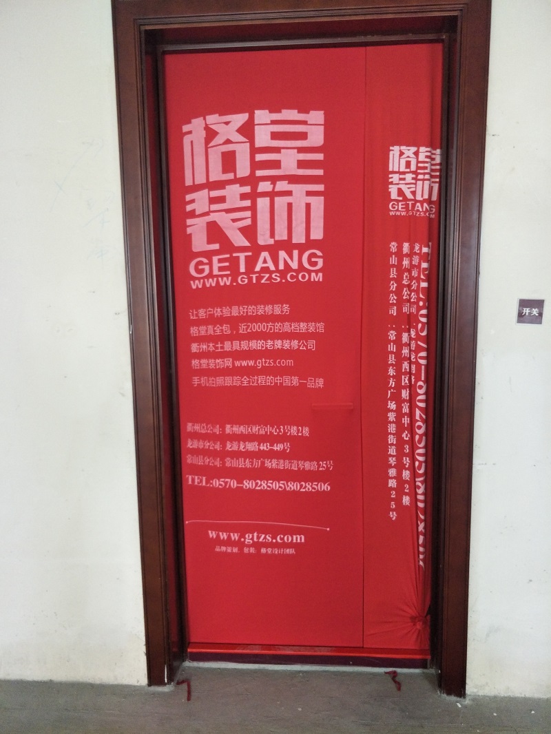 IMG20190118093342.jpg