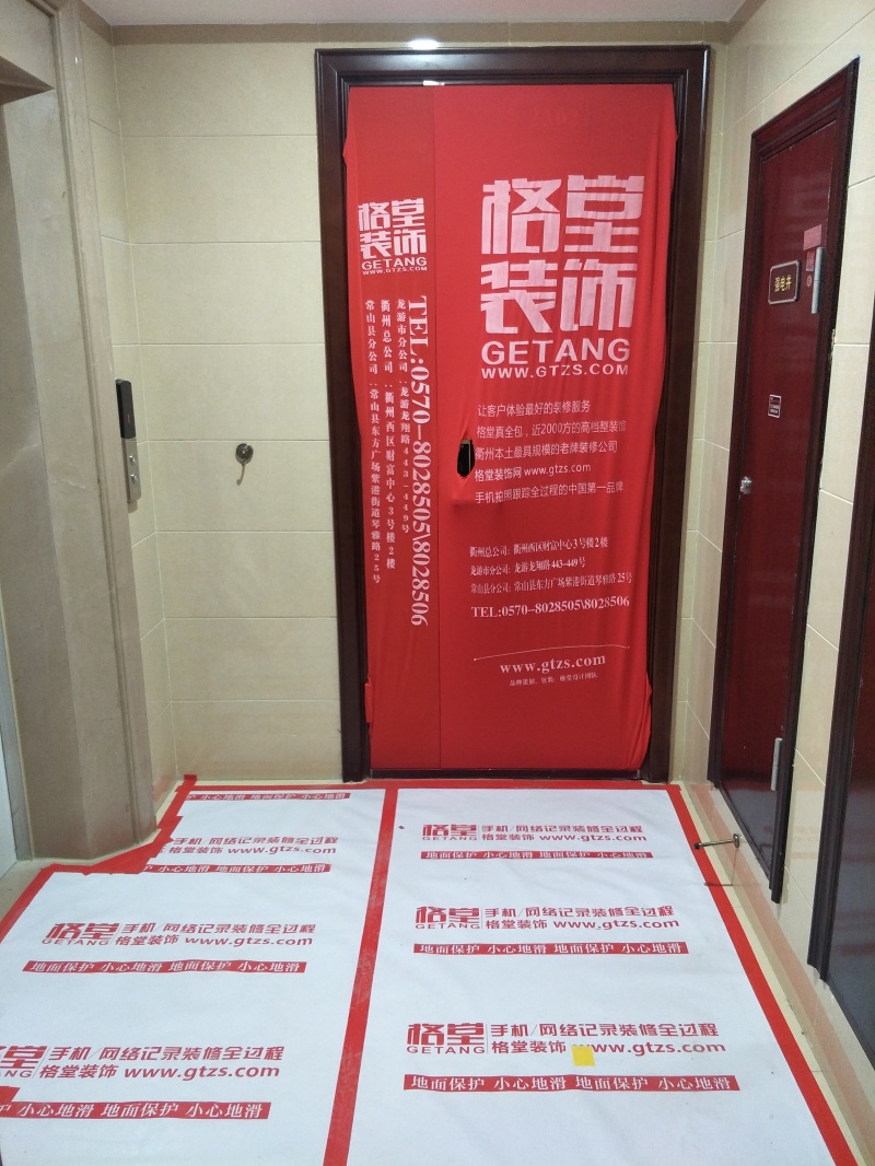 IMG20190118093135.jpg
