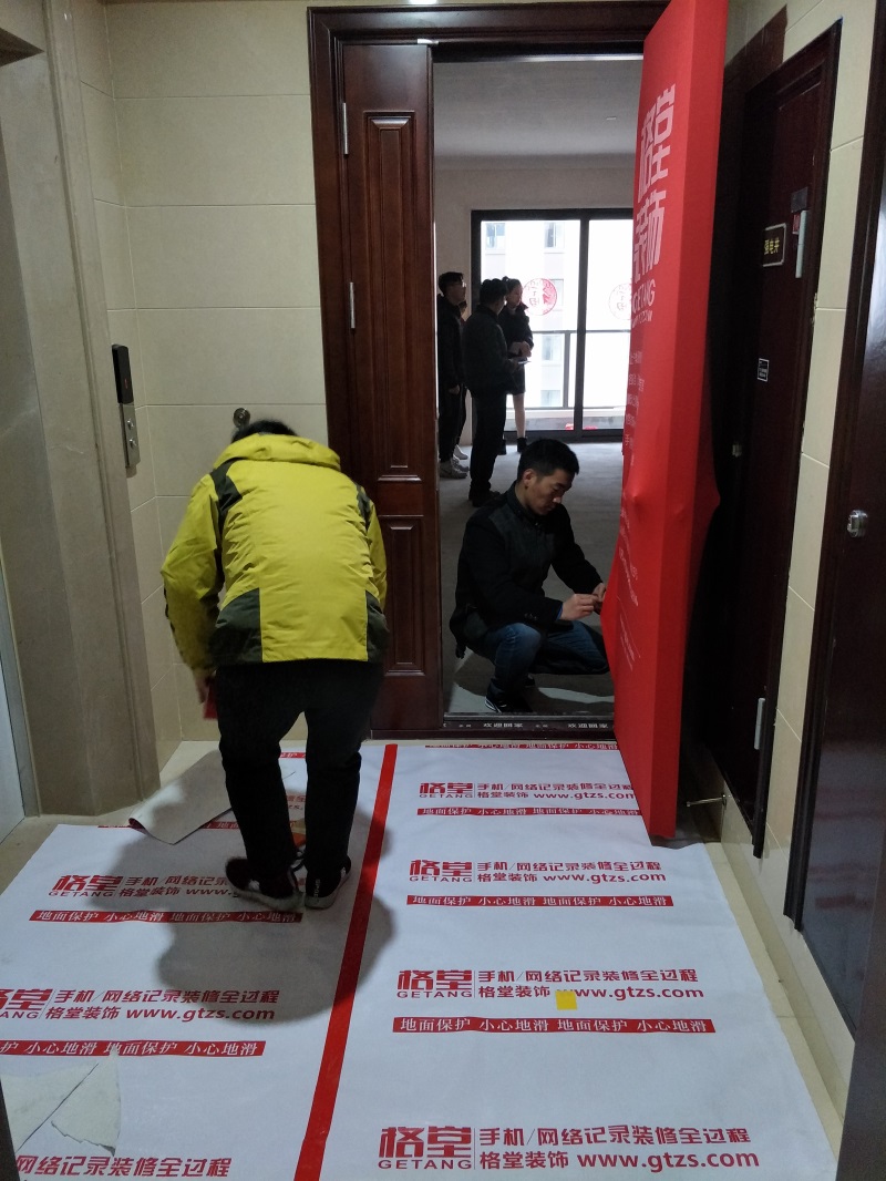 IMG20190117084403.jpg