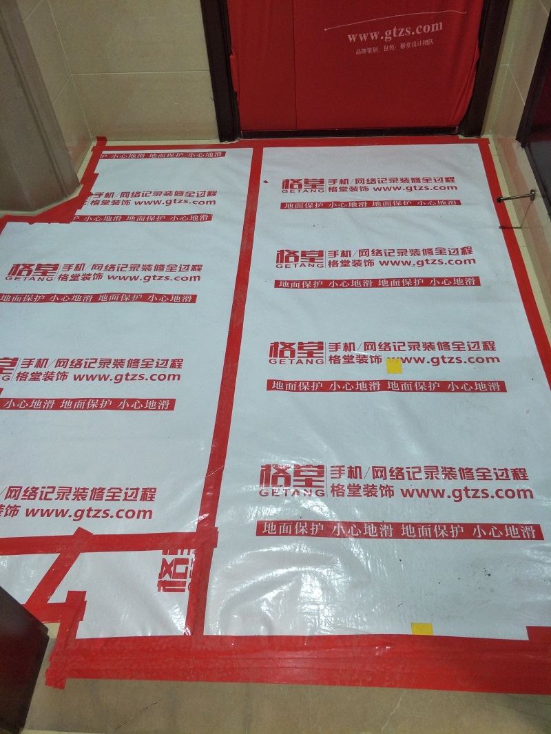 IMG20190118093132.jpg