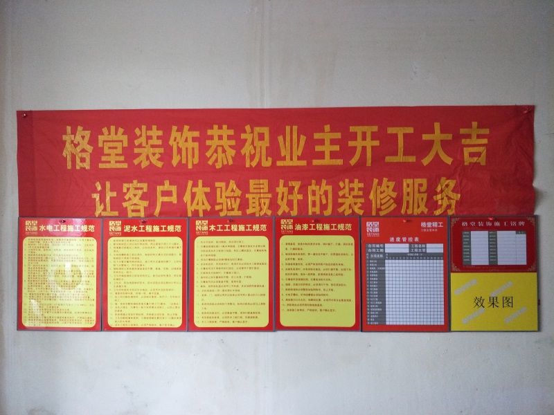 IMG20190117084131.jpg