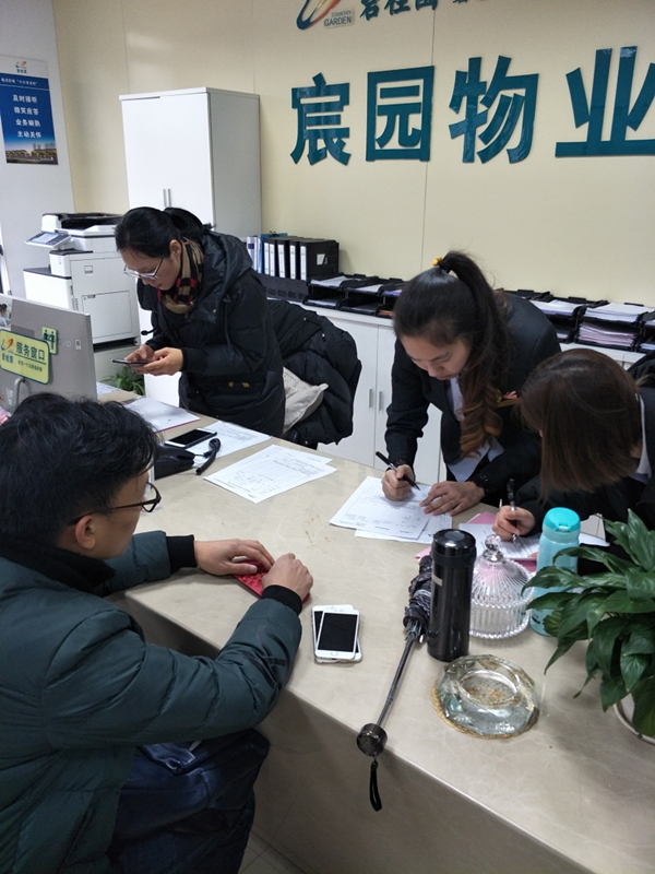 IMG20190117085834.jpg