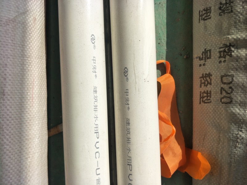IMG20190118135639.jpg