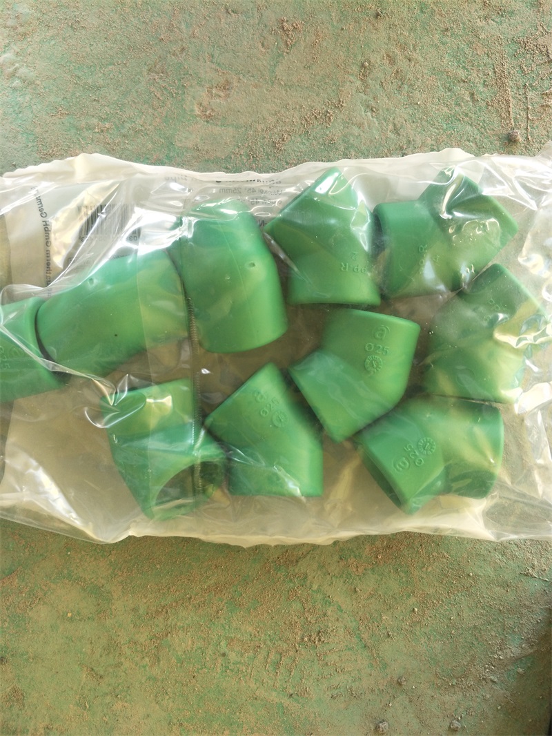 IMG20190118134702.jpg