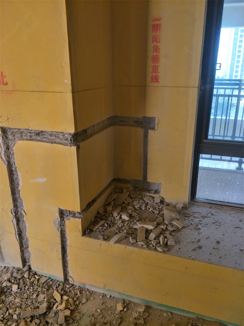 IMG20190118143221.jpg