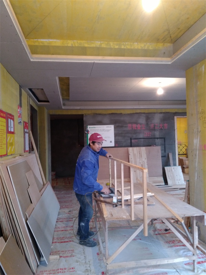 IMG_20190104_160348.jpg