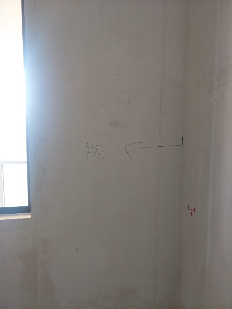 IMG20190119132212.jpg