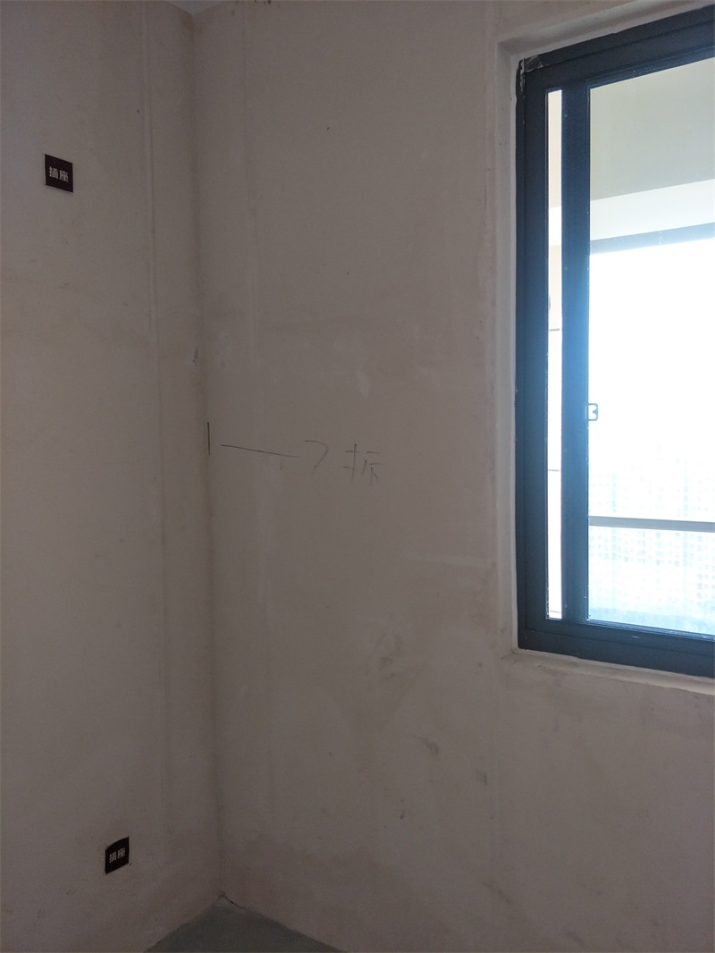 IMG20190119132216.jpg