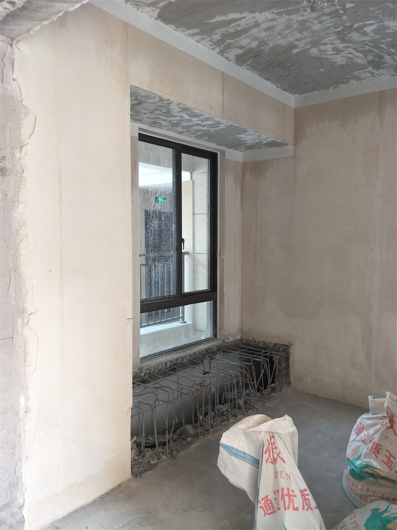 IMG20190121143124.jpg
