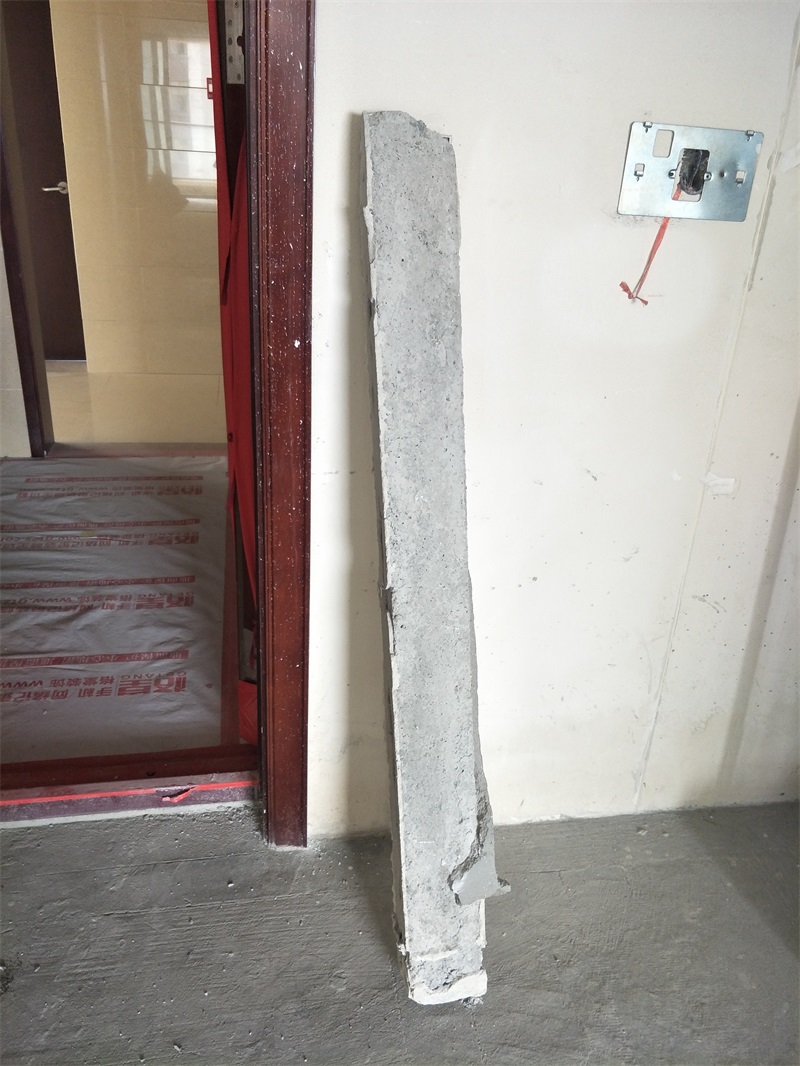 IMG20190121143447.jpg