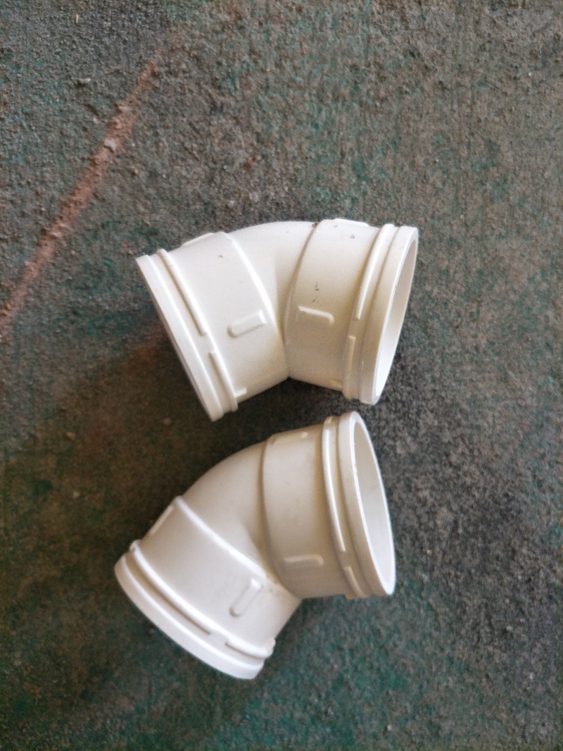 IMG20190121140511.jpg