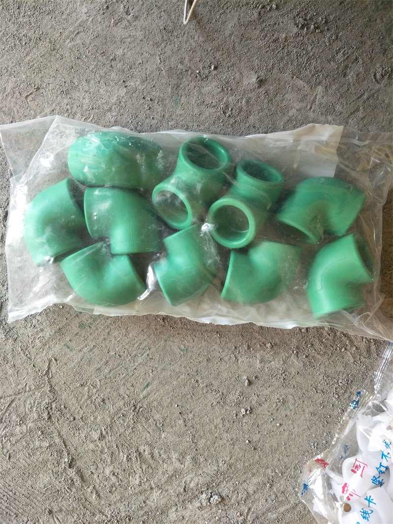 IMG20190121141635.jpg