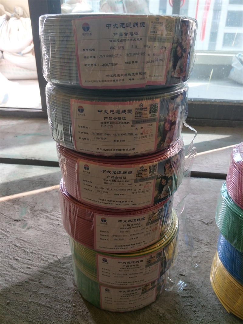 IMG20190121142520.jpg