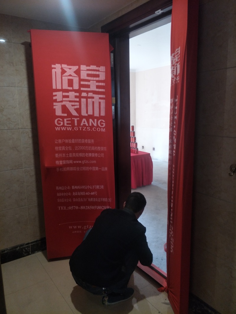IMG20190121114739.jpg