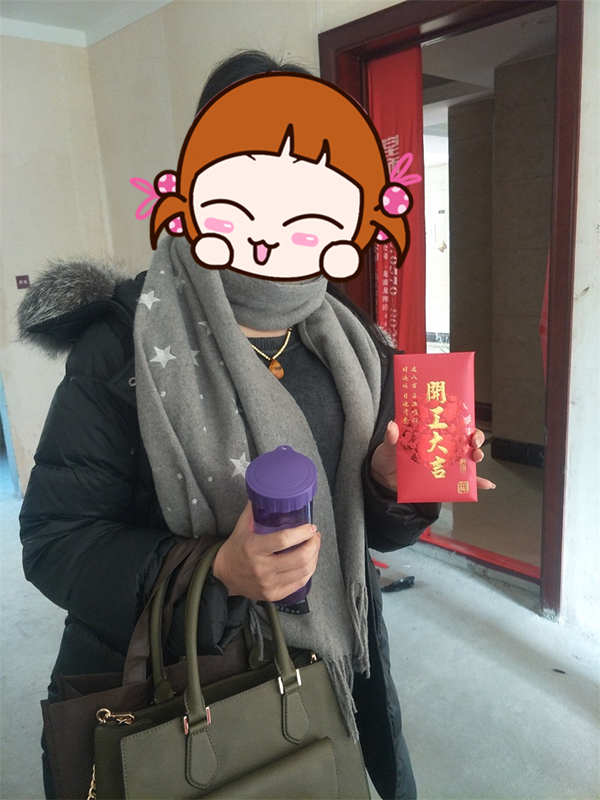 IMG20190121115157.jpg