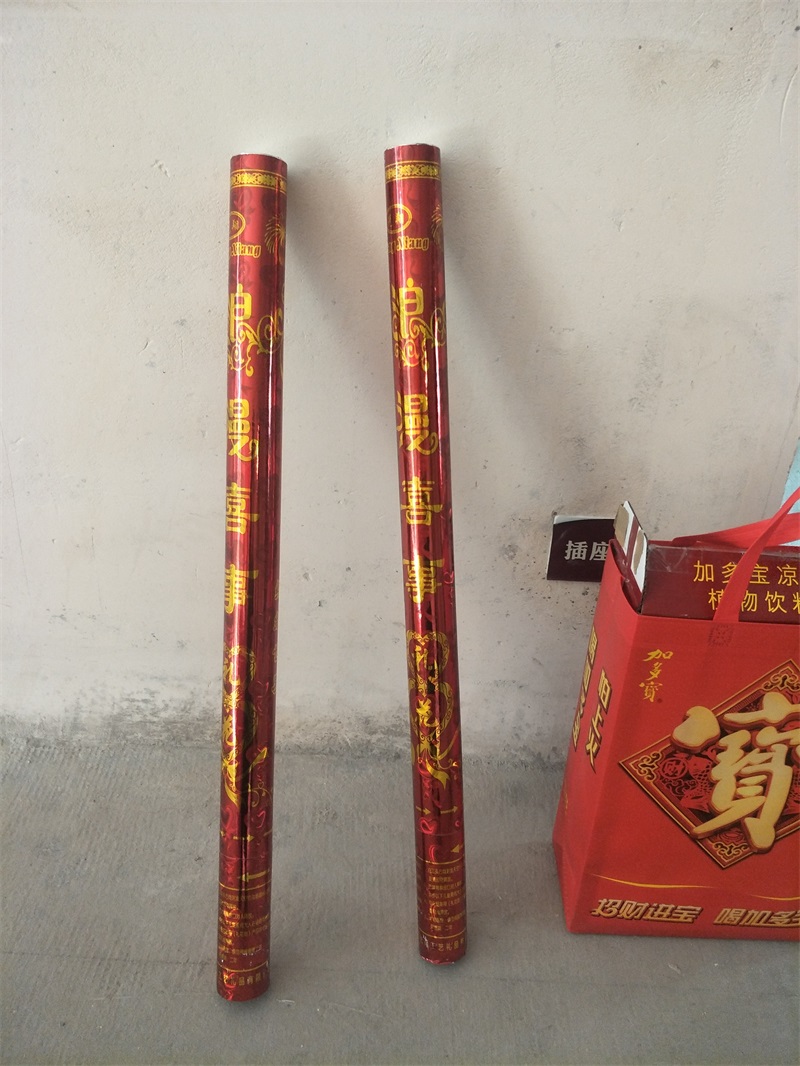 IMG20190121114831.jpg
