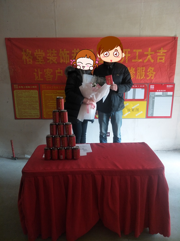 IMG20190121115256.jpg