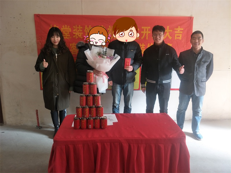 IMG20190121115242.jpg