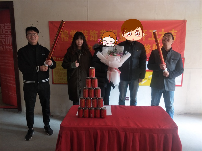 IMG20190121115830.jpg