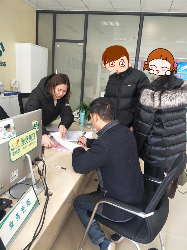 IMG20190121120553.jpg