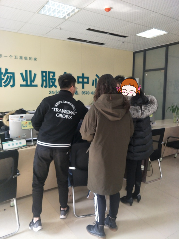 IMG20190121120459.jpg