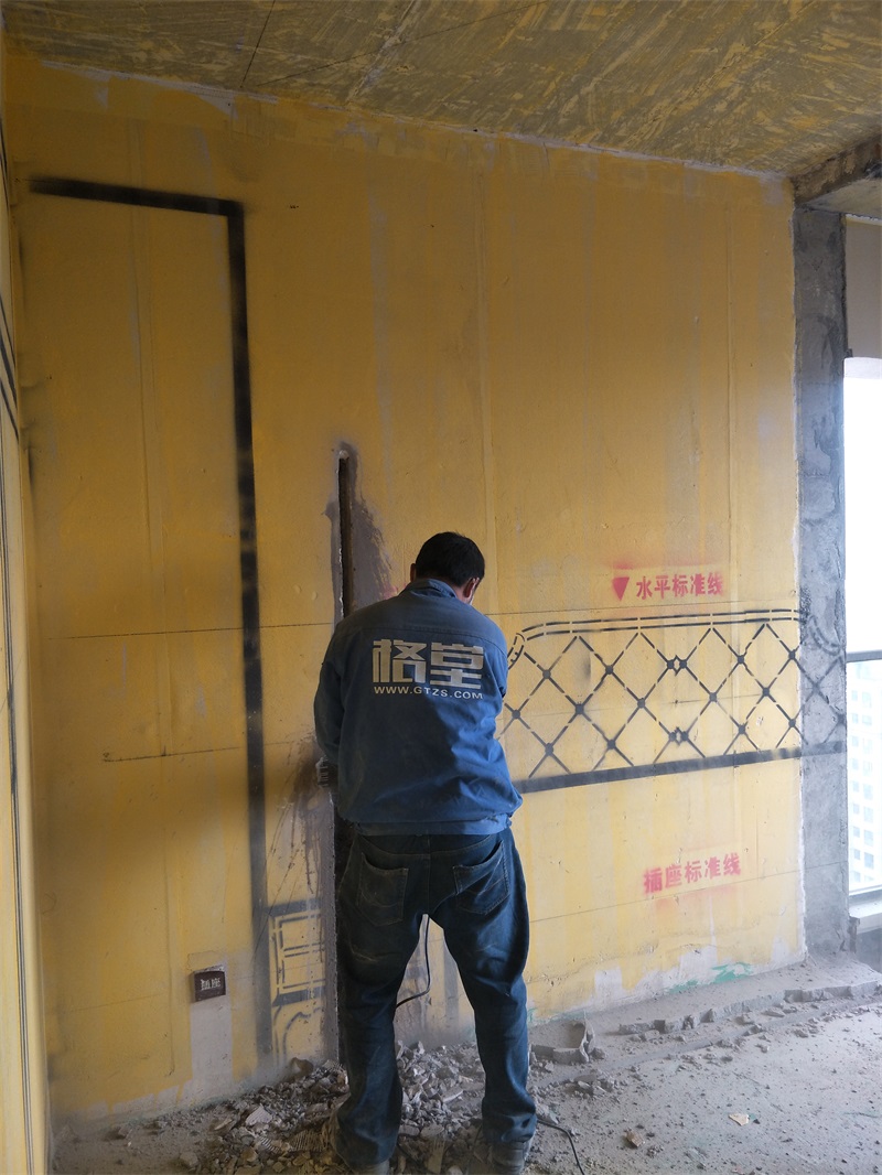 IMG20190119133735.jpg