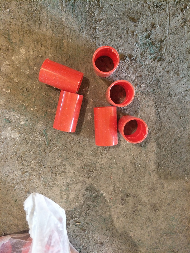 IMG20190121150431.jpg
