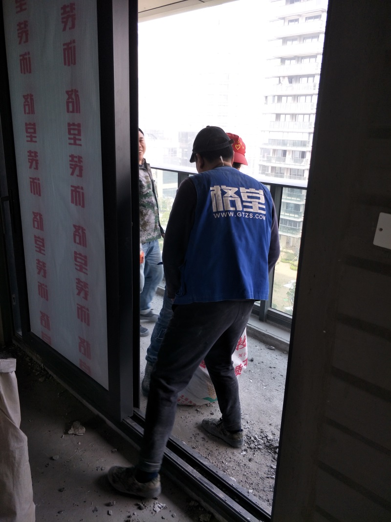 IMG20190122104646.jpg