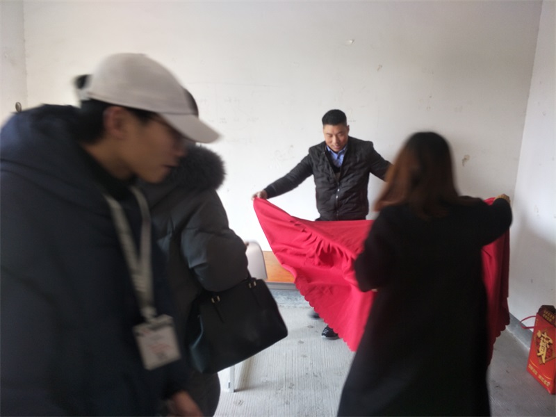 IMG20190123104712.jpg