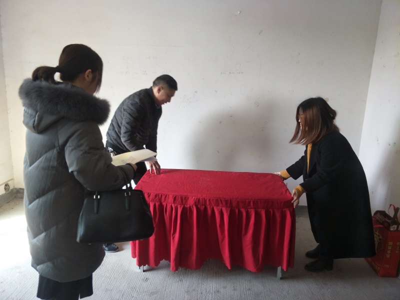 IMG20190123104716.jpg