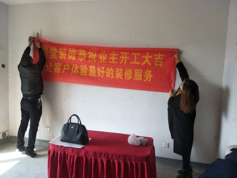 IMG20190123104751.jpg