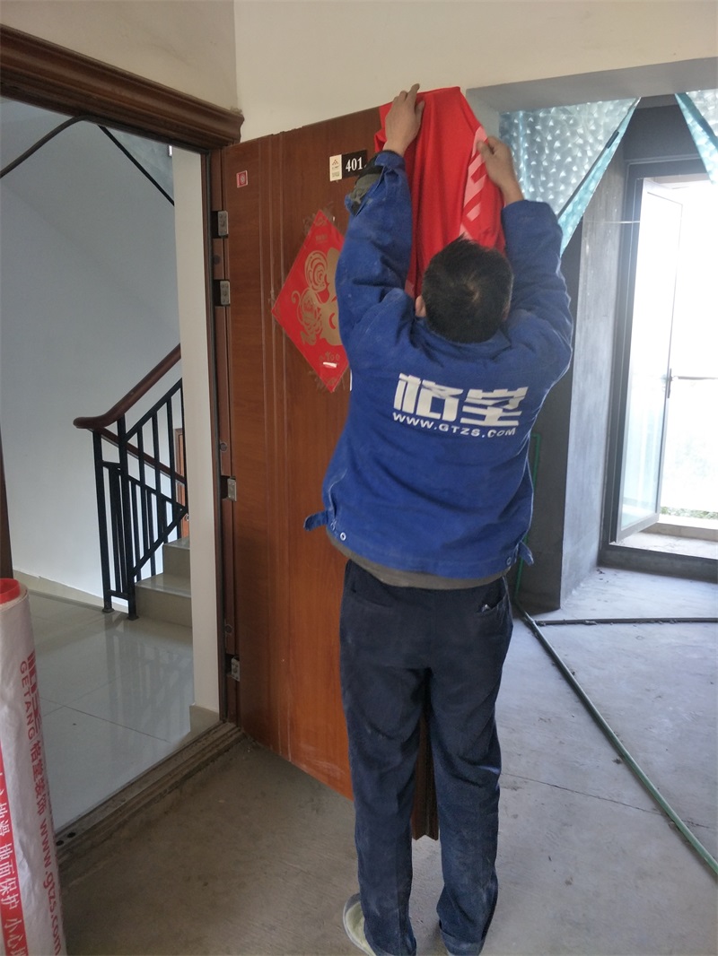 IMG20190123105125.jpg