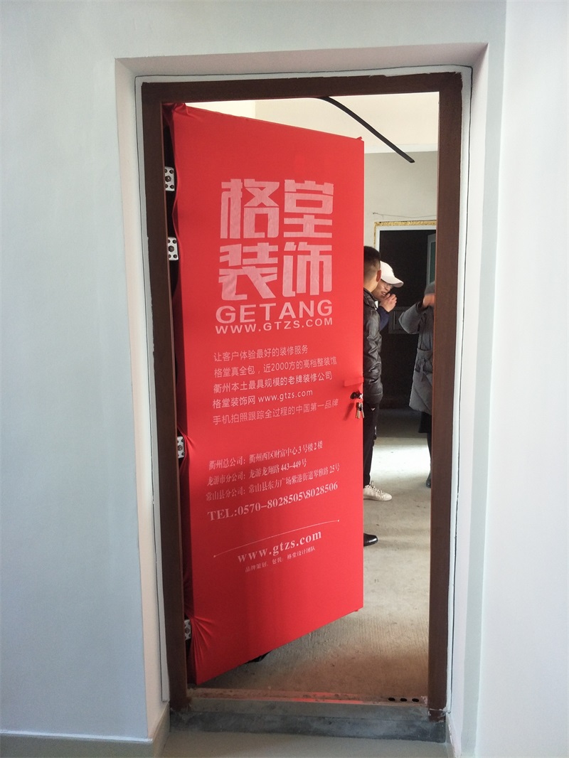 IMG20190123105716.jpg