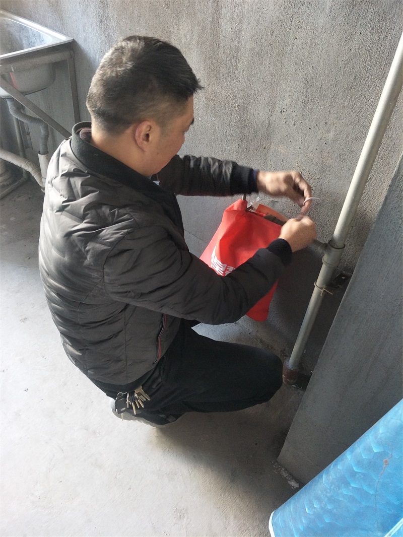 IMG20190123105215.jpg