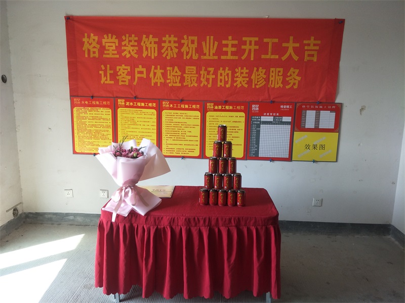 IMG20190123105917.jpg