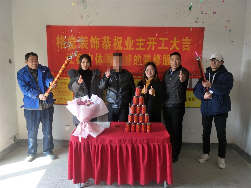 IMG20190123111808.jpg