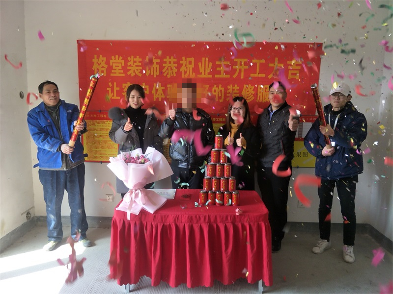 IMG20190123111809.jpg