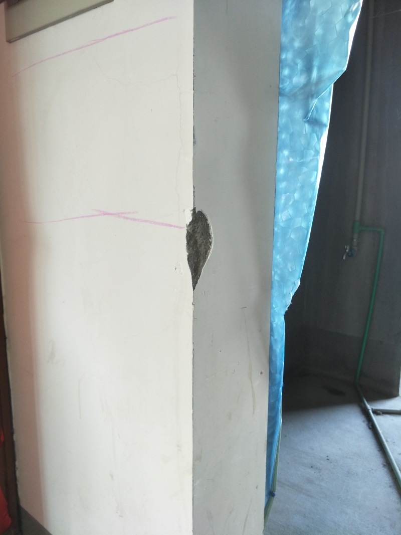 IMG20190123111847.jpg