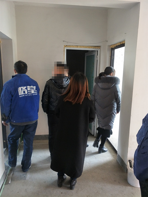 IMG20190123105801.jpg